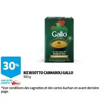 Riz risotto carnaroli gallo 500g