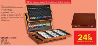 Carrefour Market Coffret beaux-arts en bois aanbieding