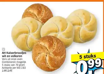 Albert Heijn AH Kaiserbroodjes wit en volkoren 5 stuks aanbieding