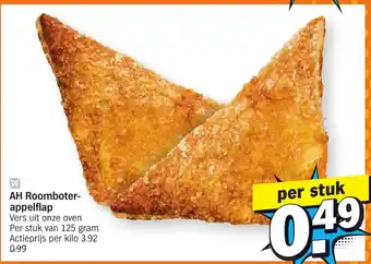 Albert Heijn AH Roomboter-appelflap Per stuk van 125 gram aanbieding