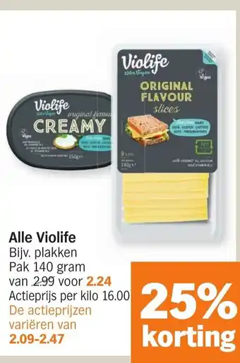 Albert Heijn Alle Violife plakken Pak 140 gram aanbieding