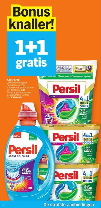 Alle Persil Active gel color 2 flessen van 20 wasbeurten