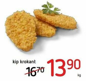 Spar Colruyt Kip krokant aanbieding