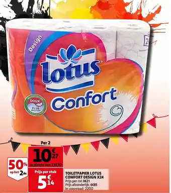 Auchan Toiletpapier Lotus Comfort Design X24 aanbieding