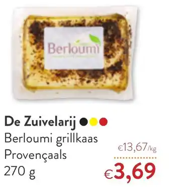 De Zuivelarij 270g