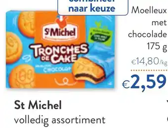 OKay St Michel Moelleux met chocolade 175g aanbieding