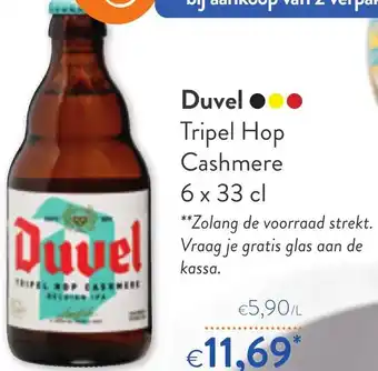 OKay Duvel Tripel Hop Cashmere 6x33cl aanbieding