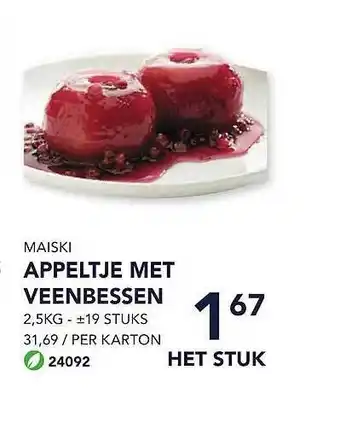 Bidfood Maiski appeltje met veenbessen aanbieding