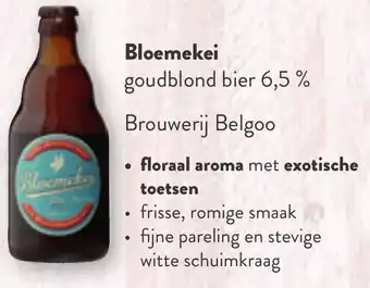 OKay Bloemekei goudblond bier 6.5% aanbieding