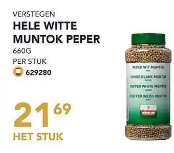 Verstegen hele witte muntok peper
