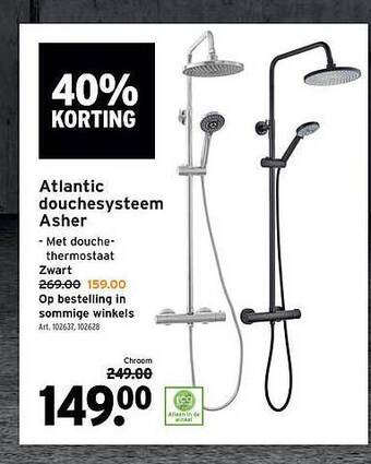 GAMMA Atlantic douchesysteem asher aanbieding