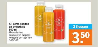Albert Heijn Ah verse sappen en smoothies aanbieding