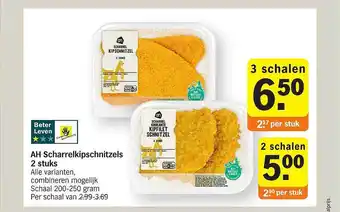 Albert Heijn Ah scharrelkipschnitzels aanbieding