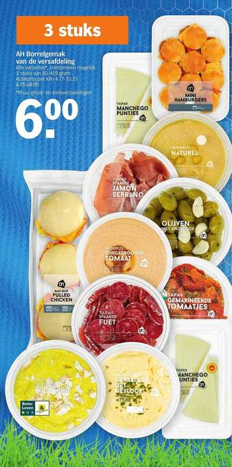 Albert Heijn Ah borrelgemak van de versafdeling aanbieding