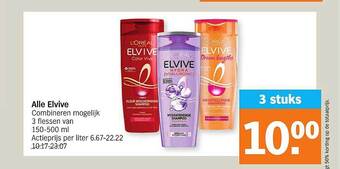 Albert Heijn Elvive aanbieding