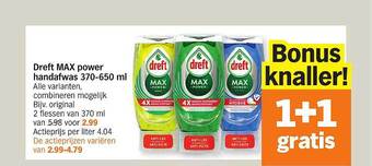 Albert Heijn Dreft max power handafwas aanbieding