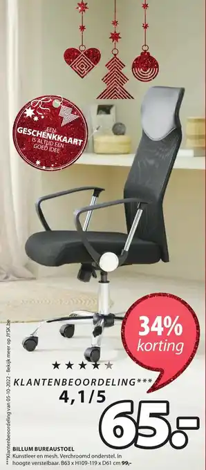 Jysk Billum Bureaustoel B63 x H109-119 x D61 cm aanbieding