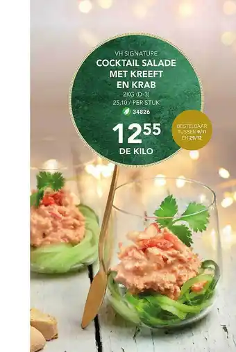 Vh signature cocktail salade met kreeft en krab