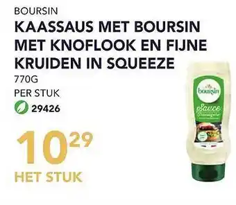 Boursin kaassaus met boursin met knoflook en fijne kruiden in squeeze