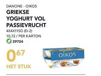 Bidfood Danone - oikos griekse yoghurt vol passievrucht aanbieding