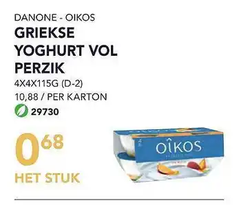 Danone - oikos griekse yoghurt vol perzik