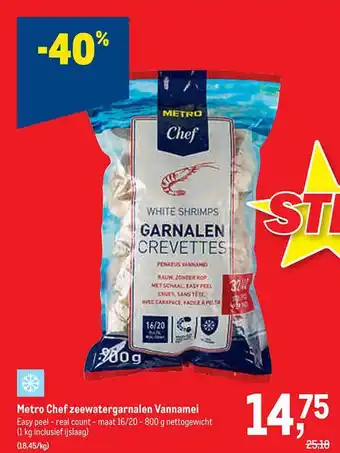 Makro Metro chef zeewatergarnalen vannamei aanbieding