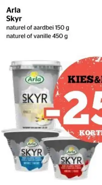 Arla Skyr 150g/450g