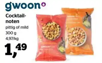 Cocktail- noten 300g