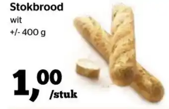 Spar Stokbrood 400g aanbieding
