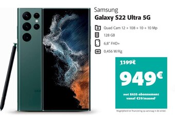 Base Samsung Galaxy S22 Ultra 5G aanbieding