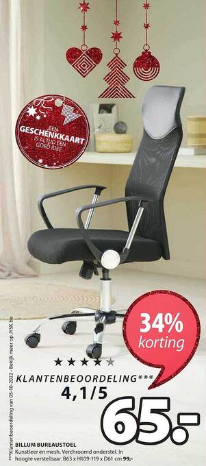 Billum bureaustoel