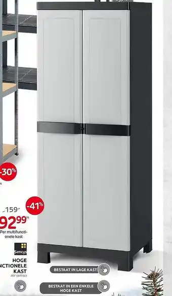 Brico Hoge functionele kast aanbieding