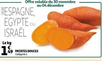 Patates Douces Le kg