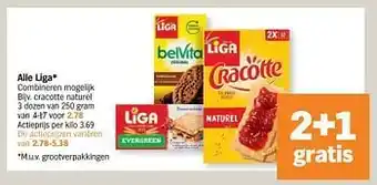 Albert Heijn Liga cracotte naturel 250gram aanbieding