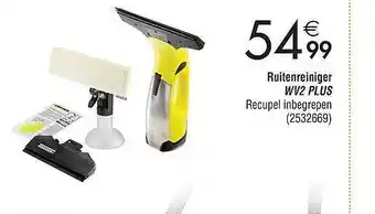 Cora Kärcher ruitenreiniger aanbieding