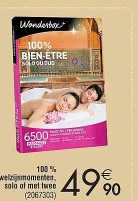 Cora 100% welzijnmomenten, solo of met twee aanbieding