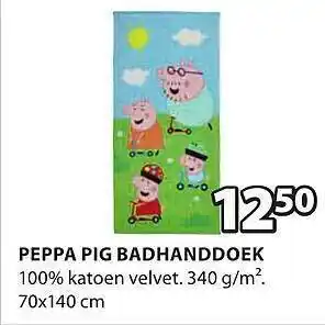 Jysk Peppa pig badhanddoek aanbieding