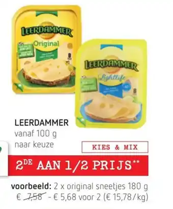 Leerdammer 100g