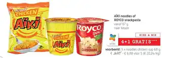 Spar Colruyt AIKI noodles of ROYCO snackpasta vanaf 67g 4+1 gratis aanbieding