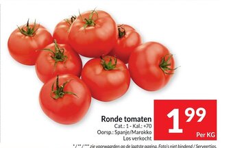 Intermarché Ronde tomaten per KG aanbieding
