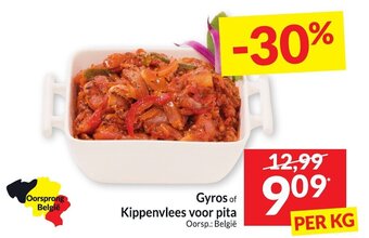 Intermarché Gyros of kippenvlees voor pita per KG aanbieding