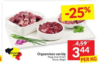 Intermarché Orgaanvlees van kip per KG aanbieding