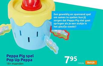 Action Peppa pig spel pop up peppa aanbieding