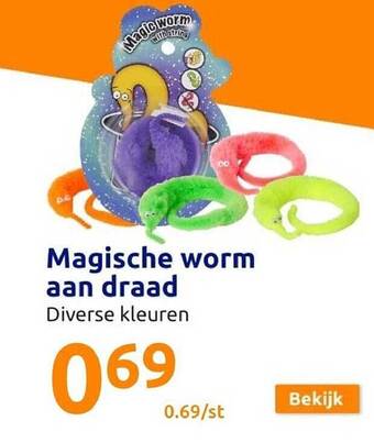 Magische worm aan draad