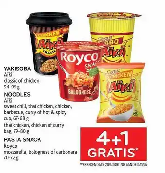 Alvo Yakisoba, noofles aїki, pasta snack royco aanbieding