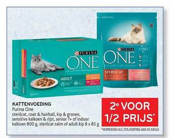 Kattenvoeding purina one