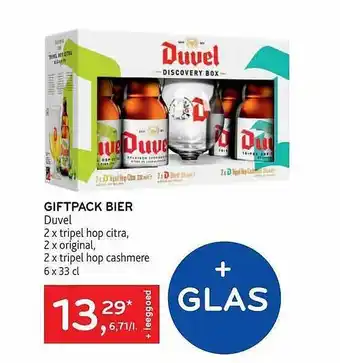 Alvo Giftpack bier duvel aanbieding
