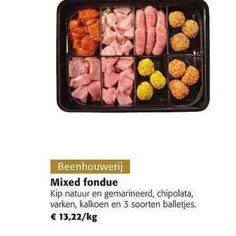 Mixed fondue