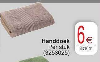 Cora Handdoek aanbieding