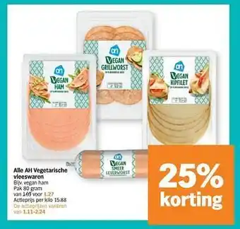 Albert Heijn Vegan ham aanbieding